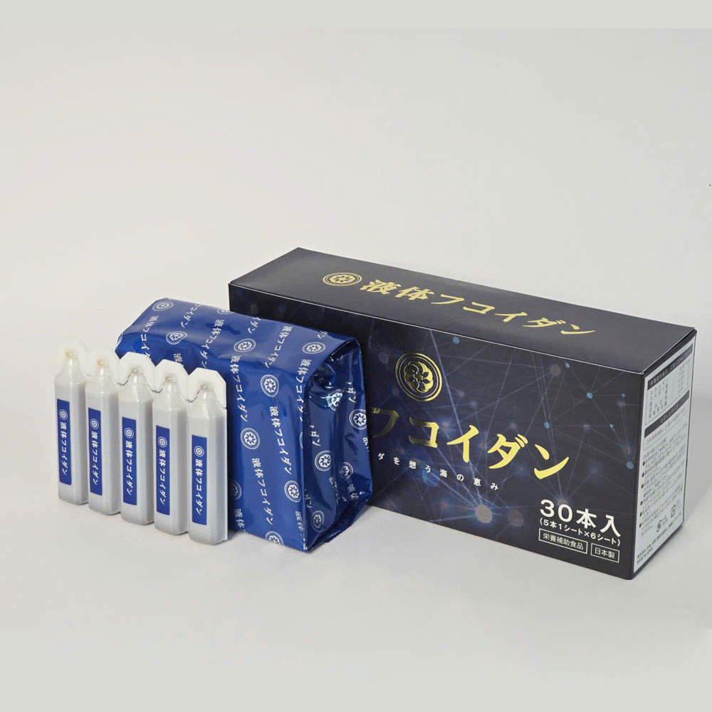 Nano-Acetyl-Fucoidan-4 Nano-Acetyl-Fucoidan-4