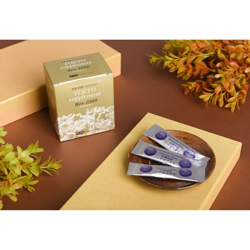 tokyo-res-1000—2 tokyo-res-1000—2
