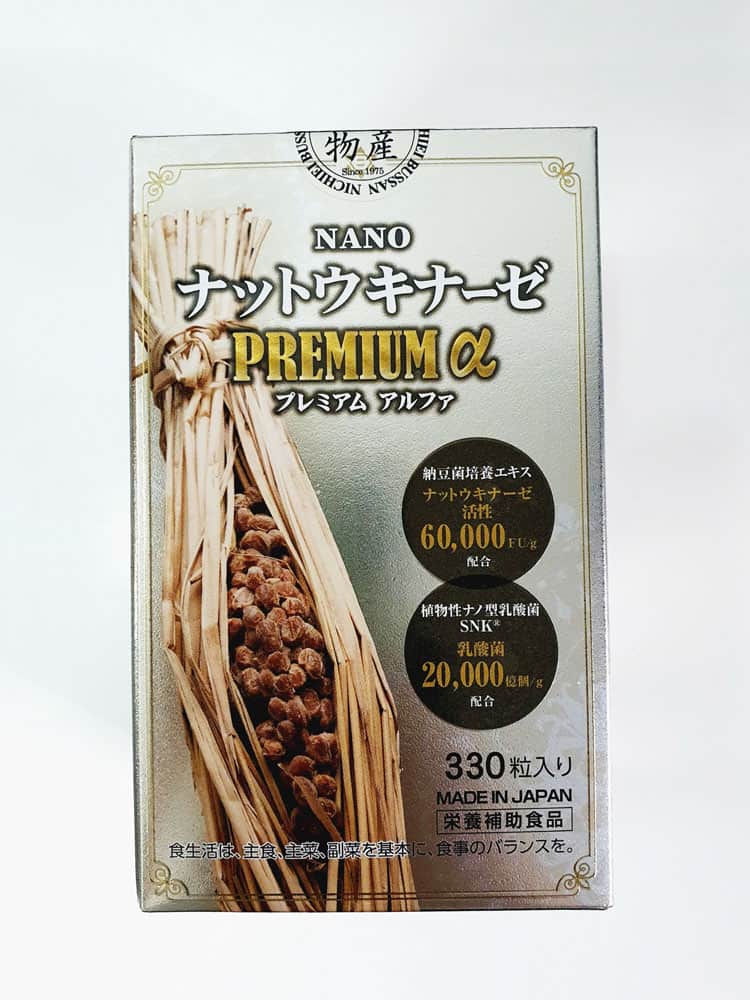 vien-uong-phong-chong-dot-quy-nano-nattokinase-premium-alpha-330-vien-081124-ka vien-uong-phong-chong-dot-quy-nano-nattokinase-premium-alpha-330-vien-081124-ka